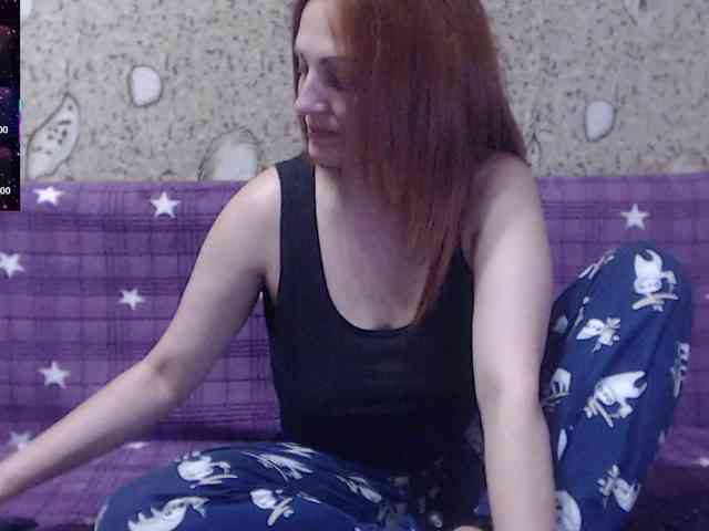 _Redhead_fox_ webcam