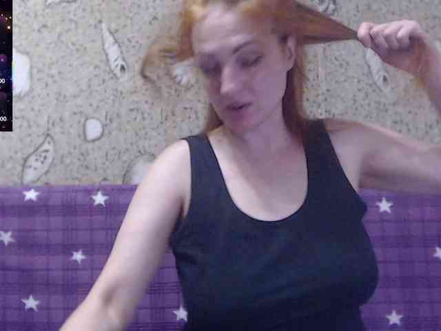 _Redhead_fox_ webcam