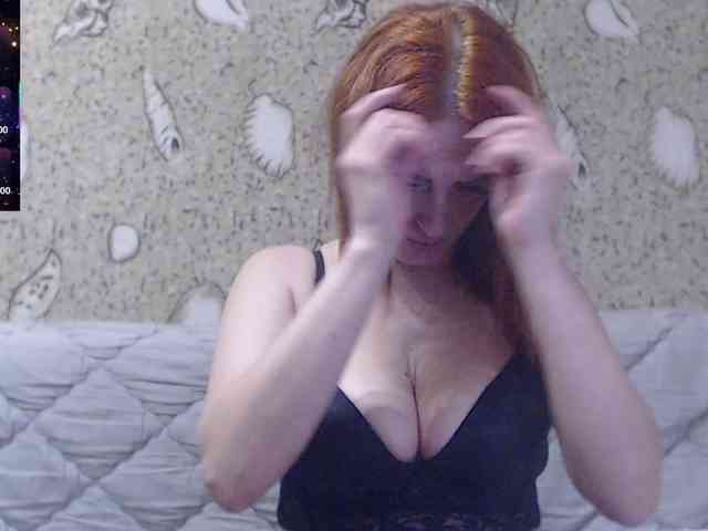 _Redhead_fox_ webcam