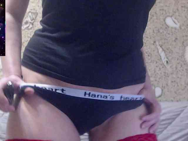 _Redhead_fox_ webcam