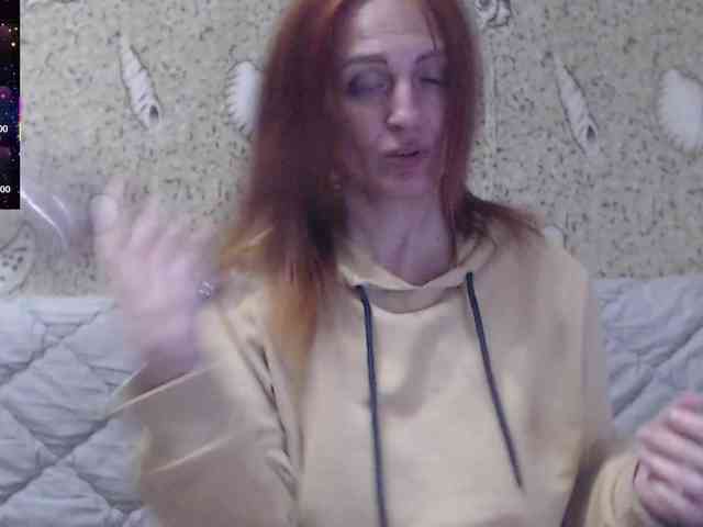 _Redhead_fox_ webcam
