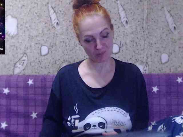 _Redhead_fox_ webcam