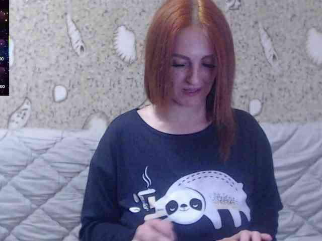 _Redhead_fox_ webcam