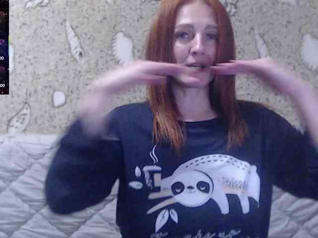 _Redhead_fox_ webcam