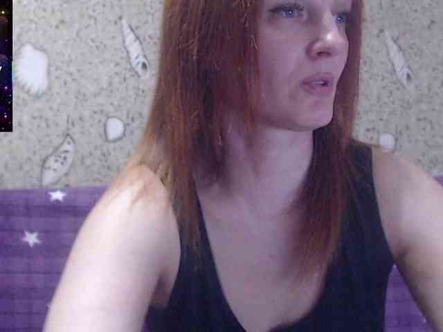 _Redhead_fox_ webcam