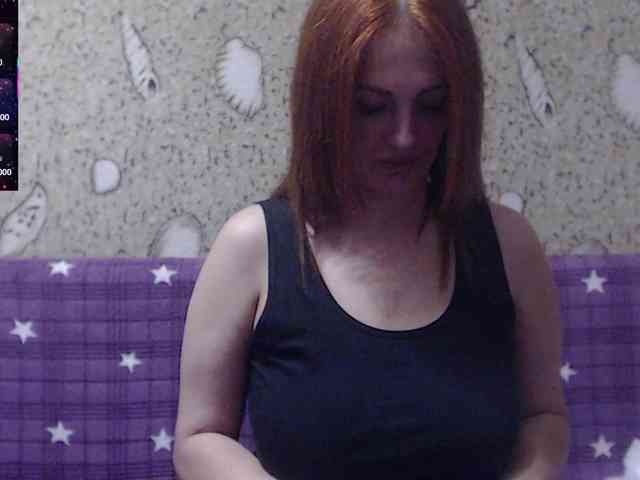 _Redhead_fox_ webcam