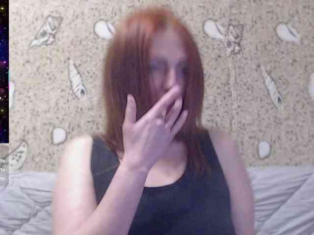 _Redhead_fox_ webcam