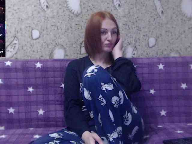 _Redhead_fox_ webcam