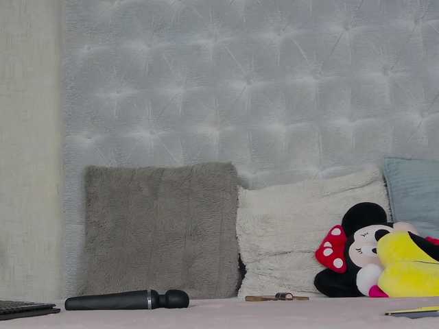 LexxyPlay live cam on BongaCams