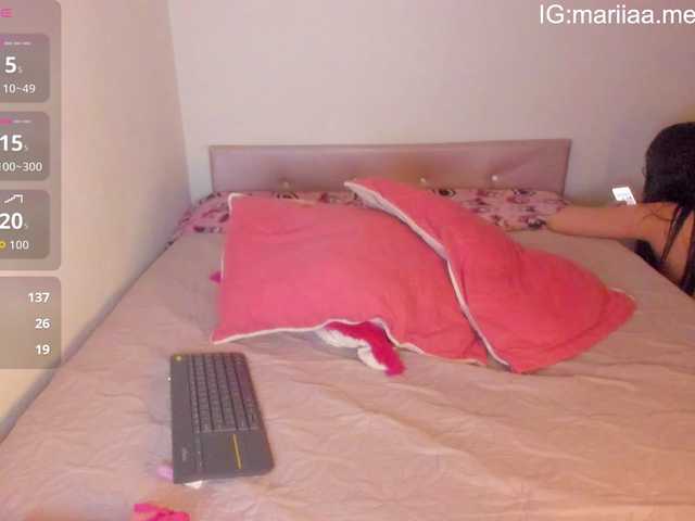 MariaMendez live cam on BongaCams