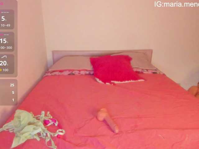 MariaMendez
