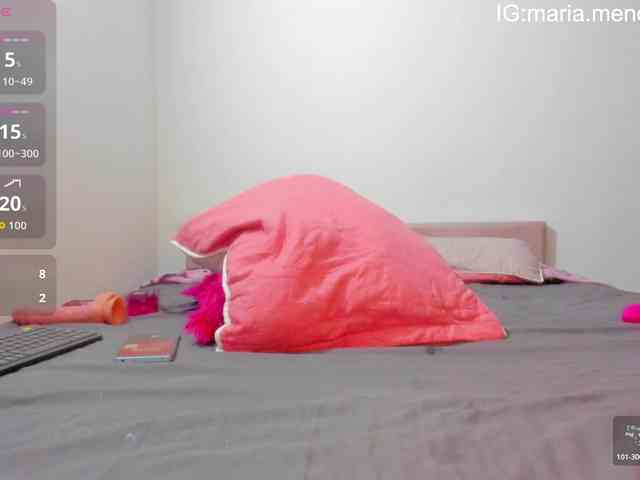 MariaMendez777 webcam