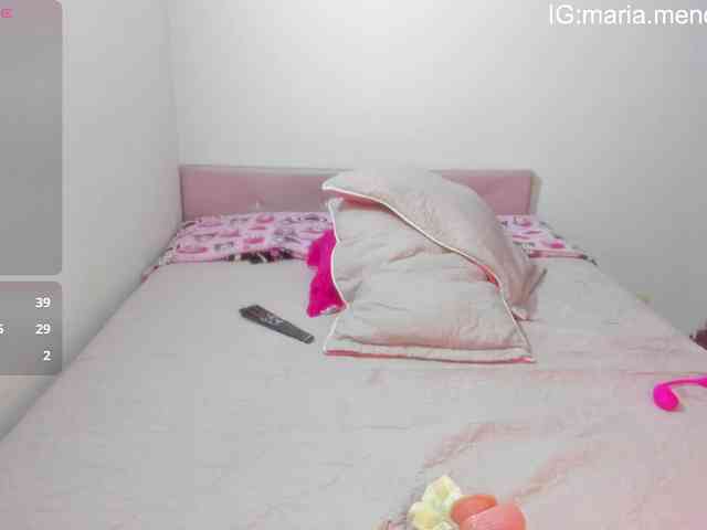 MariaMendez Live Webcam on BongaCams