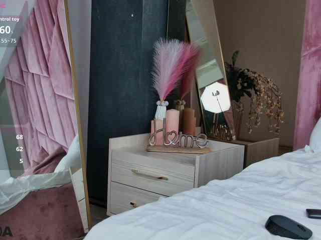 erotic sex chat HekateBaby