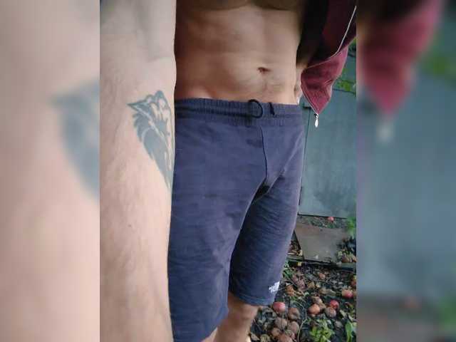 SolistRUtoBali