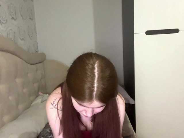 sweetdaze's BongaCams show and profile