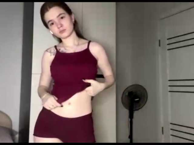 sweetdaze's BongaCams show and profile