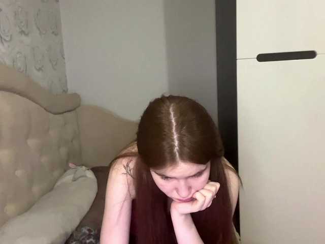 видео sweetdaze