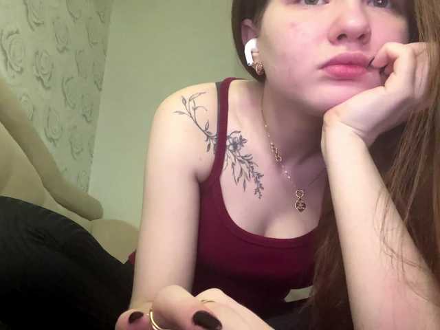 sweetdaze's BongaCams show and profile