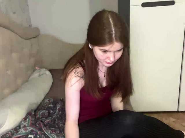 sweetdaze's BongaCams show and profile