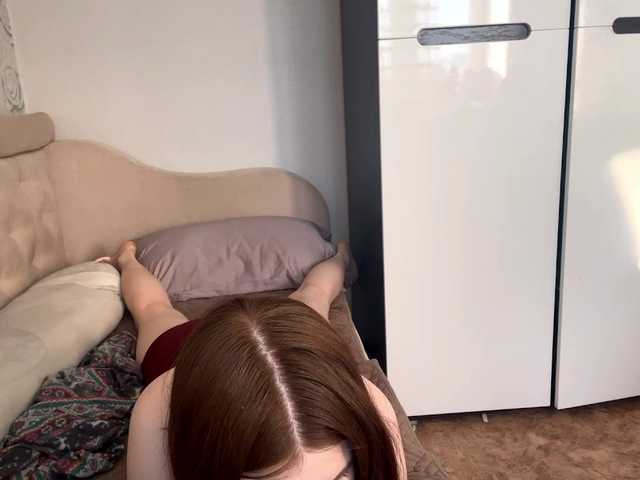 sweetdaze's BongaCams show and profile