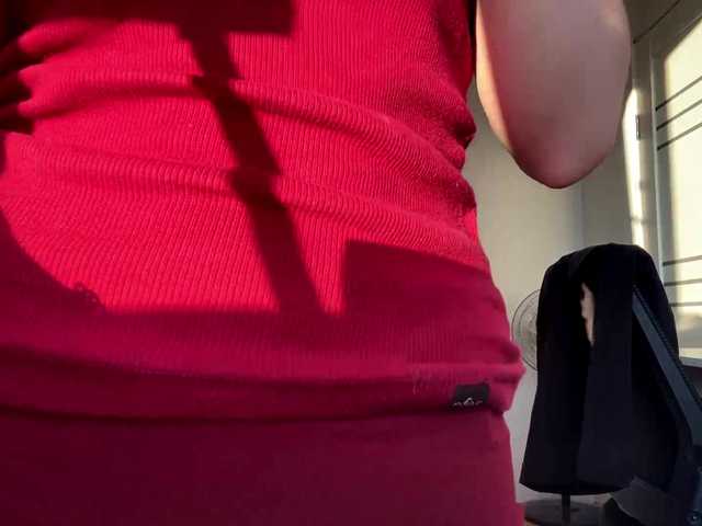 sweetdaze's BongaCams show and profile