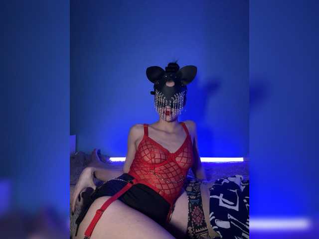 lunapairs's BongaCams profile