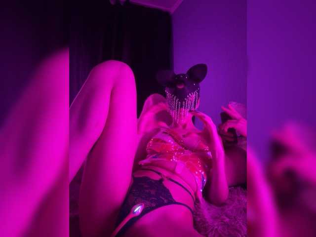 lunapairs's BongaCams show and profile