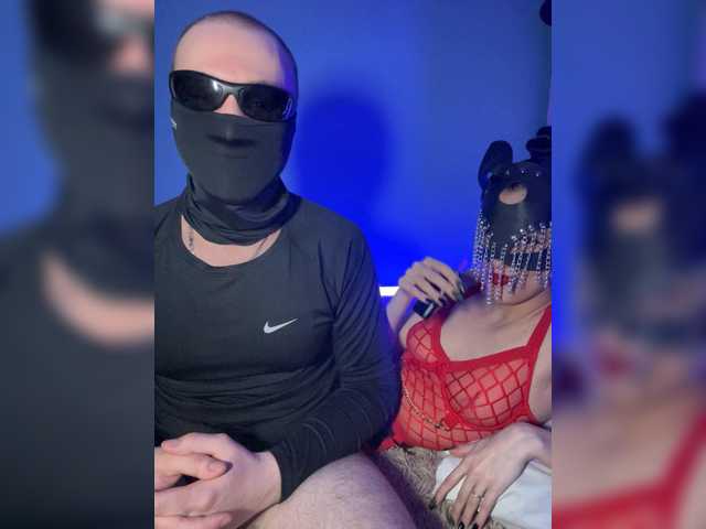 Preview of lunapairs