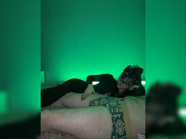 Preview of lunapairs