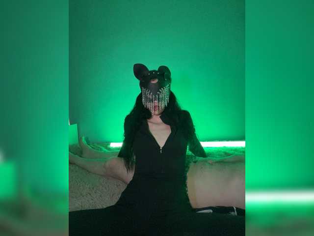 lunapairs's BongaCams show and profile