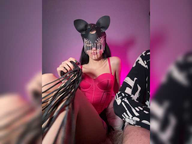 Preview of lunapairs