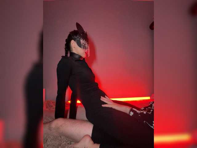 lunapairs's BongaCams profile