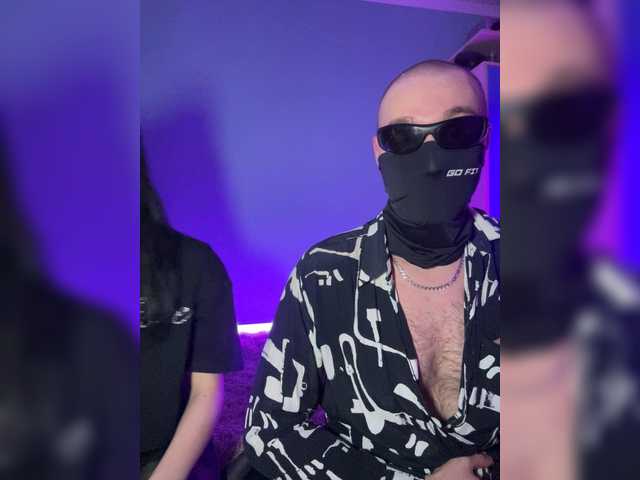 Preview of lunapairs