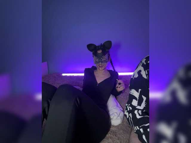 lunapairs's BongaCams profile