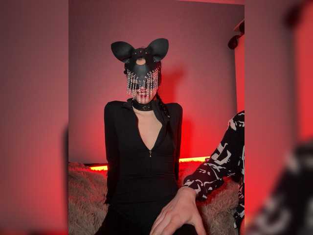 lunapairs's BongaCams profile