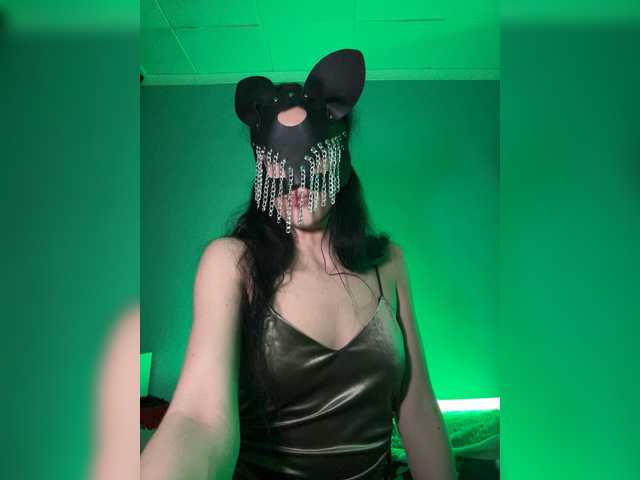 Preview of lunapairs