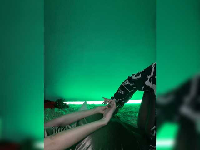 Preview of lunapairs