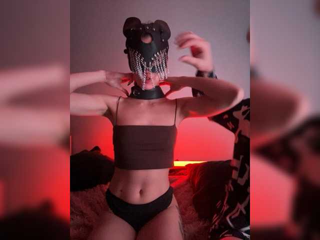 lunapairs's BongaCams show and profile