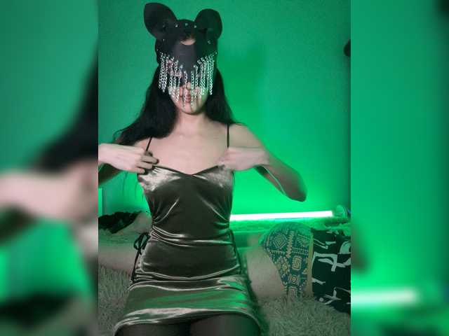 lunapairs's BongaCams show and profile