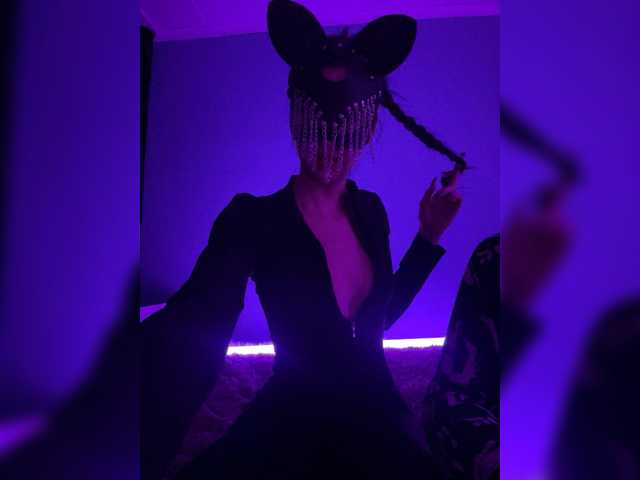 lunapairs's BongaCams profile