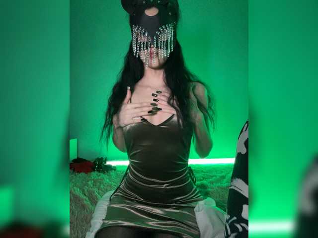 lunapairs's BongaCams profile