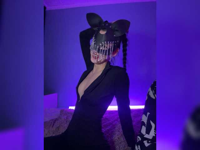 lunapairs's BongaCams profile