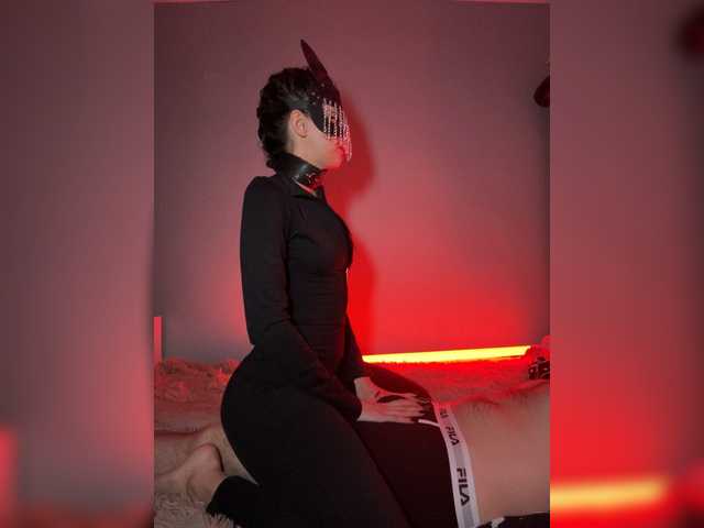 Preview of lunapairs