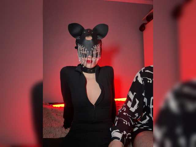 lunapairs's BongaCams show and profile