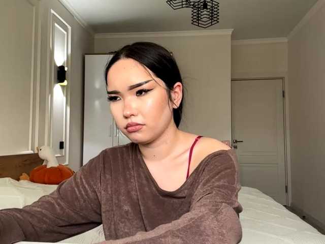  StaceeHurley chat room