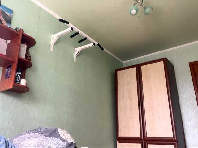 MaragretGonsar