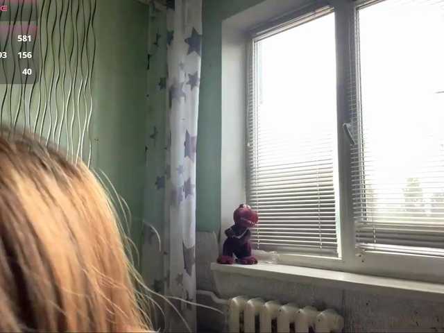 MaragretGonsar