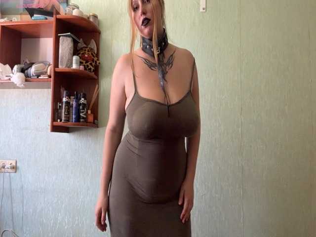MaragretGonsar