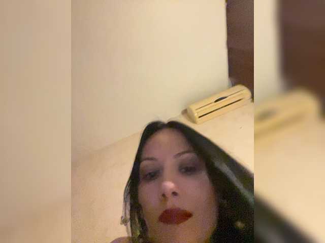 DominatriS Прямой эфир на BongaCams